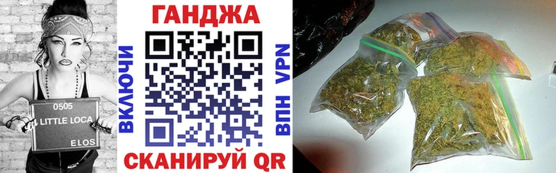 Магазин наркотиков Гусиноозёрск СОЛЬ COCAIN Псилоцибиновые грибы ГАШИШ Меф
