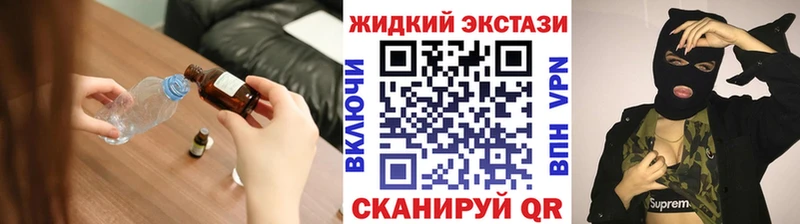 наркотики  Гусиноозёрск  Бутират оксана 