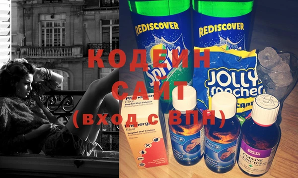a pvp Заводоуковск