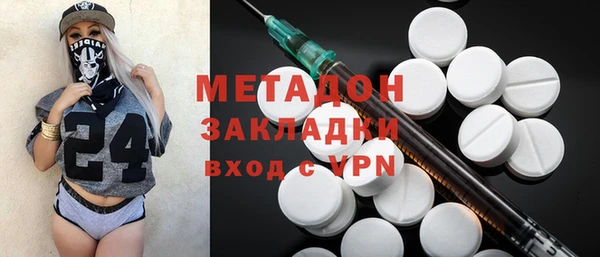 a pvp Заводоуковск