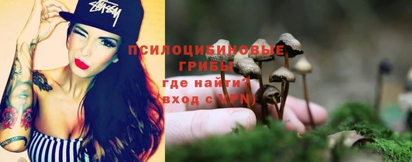 меф VHQ Заволжск
