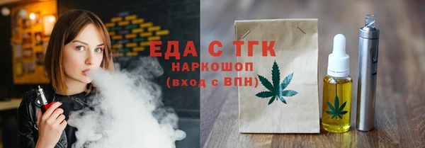 a pvp Заводоуковск