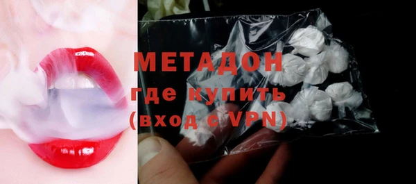 твердый Николаевск-на-Амуре