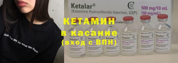 a pvp Заводоуковск