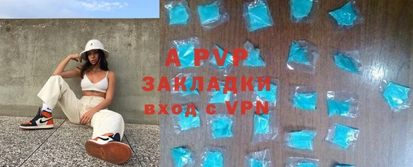 мяу мяу мука Уссурийск
