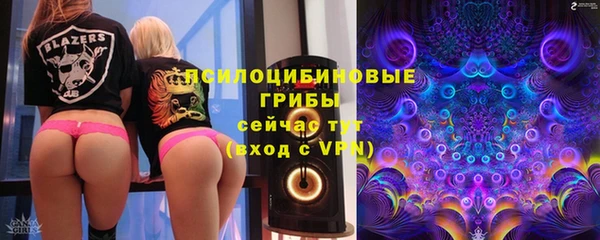 меф VHQ Заволжск