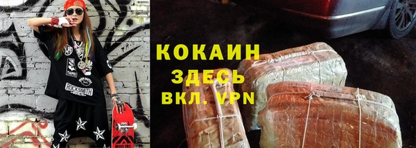 a pvp Заводоуковск