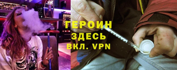 a pvp Заводоуковск