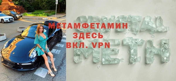 a pvp Заводоуковск