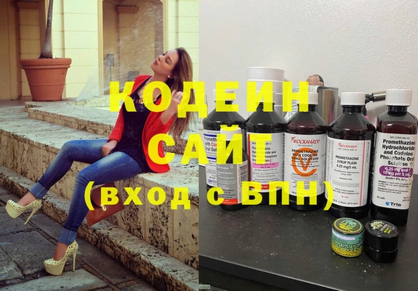 a pvp Заводоуковск