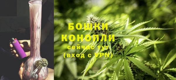 mix Волгодонск