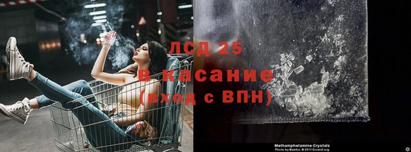 a pvp Заводоуковск