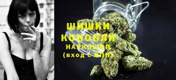 меф VHQ Заволжск