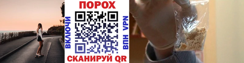 сколько стоит  гидра ONION  shop какой сайт  Гусиноозёрск  Метамфетамин Декстрометамфетамин 99.9% 