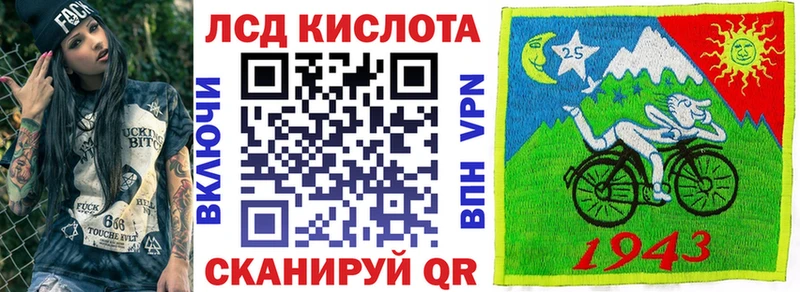 Марки N-bome 1,8мг  где найти наркотики  Гусиноозёрск 