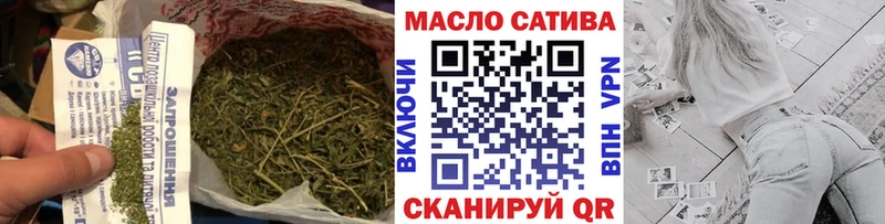 ТГК вейп  blacksprut зеркало  Гусиноозёрск 